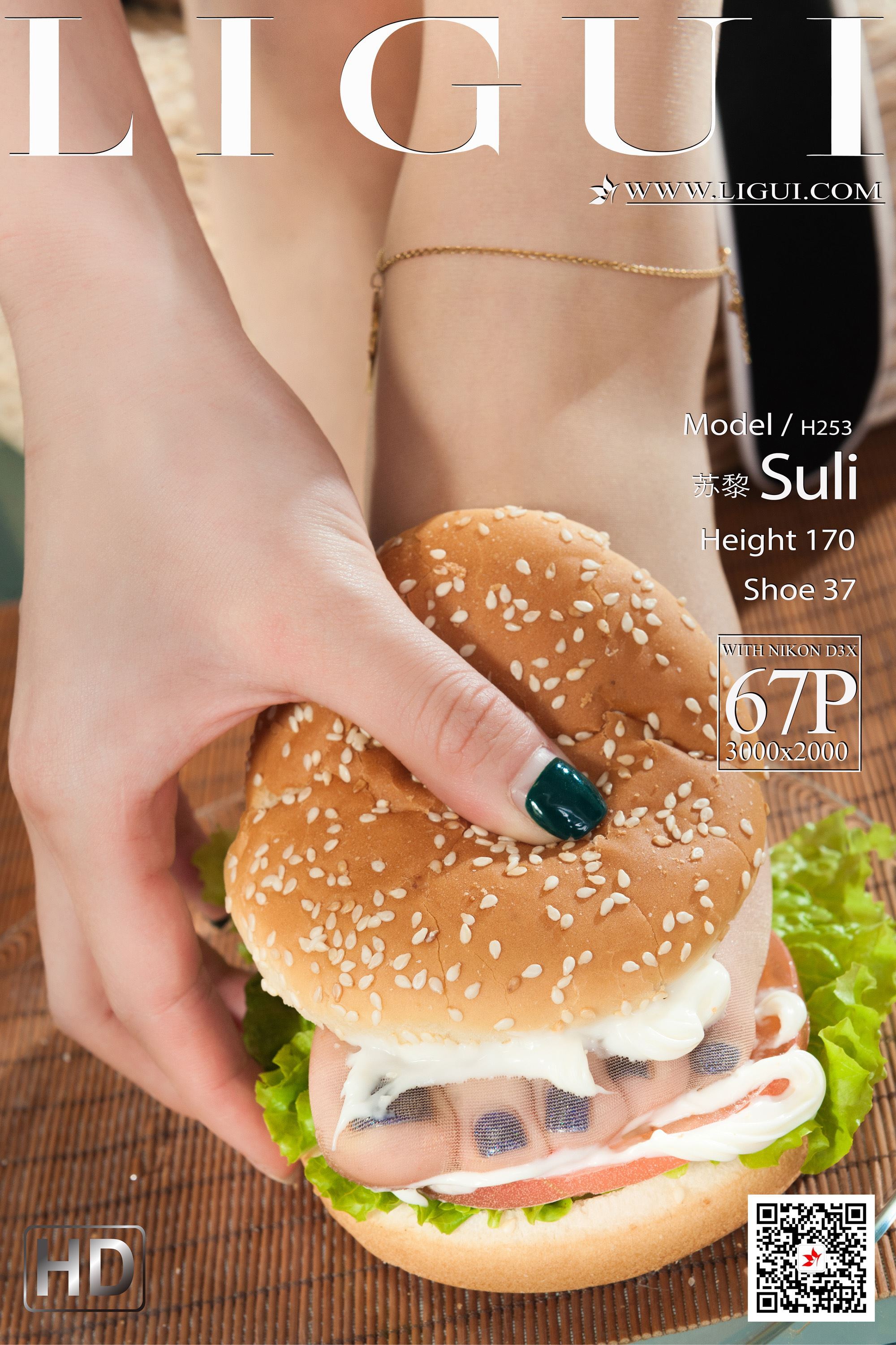 Ligui丽柜 2021.08.04 网络丽人 Model 苏黎